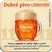 29557: Чехия, Bakalar