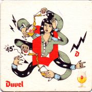 29560: Бельгия, Duvel