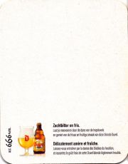 29563: Бельгия, Duvel