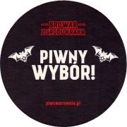 29564: Польша, Warownia