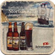 29570: Германия, Stoertebeker