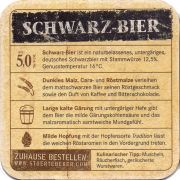 29570: Германия, Stoertebeker