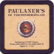 29573: Германия, Paulaner
