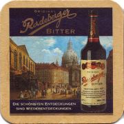 29576: Германия, Radeberger