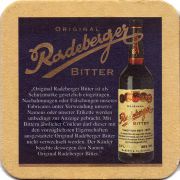 29576: Германия, Radeberger
