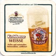 29581: Германия, Kuchlbauer
