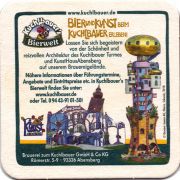 29582: Германия, Kuchlbauer