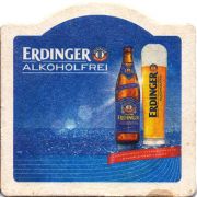 29584: Германия, Erdinger
