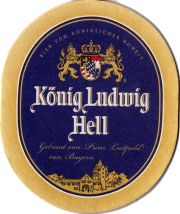 29587: Германия, Koenig Ludwig