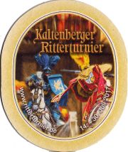 29589: Германия, Koenig Ludwig