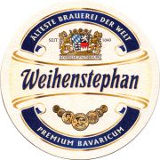 29593: Германия, Weihenstephan