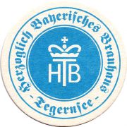 29596: Германия, Brauhaus Tegernsee