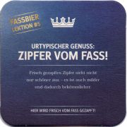 29600: Австрия, Zipfer