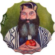 29603: Австрия, Zwettler