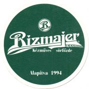 29608: Венгрия, Rizmajer