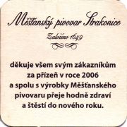 29613: Чехия, Dudak