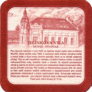 29619: Czech Republic, Harrach