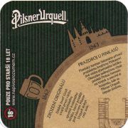 29624: Чехия, Pilsner Urquell
