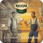 29629: Чехия, Rychtar