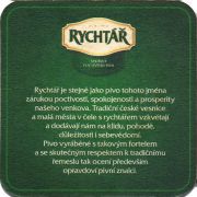 29629: Чехия, Rychtar