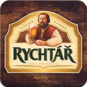 29639: Чехия, Rychtar