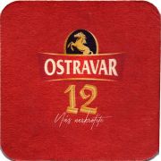 29641: Чехия, Ostravar