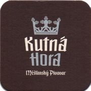 29642: Чехия, Dacicky Kutna Hora