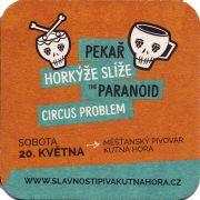 29642: Чехия, Dacicky Kutna Hora