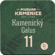 29643: Czech Republic, Kamenice