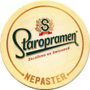 29645: Чехия, Staropramen