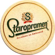 29646: Чехия, Staropramen