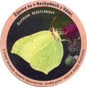 29651: Чехия, Beskydsky Pivovar