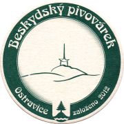 29652: Чехия, Beskydsky Pivovar