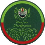 29659: Чехия, Staropramen