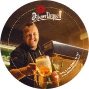 29666: Чехия, Pilsner Urquell