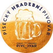 29667: Чехия, Pisecky Hradebni Pivovar