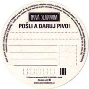 29669: Чехия, Nova Sladovna