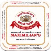 29686: Россия, Maximilian