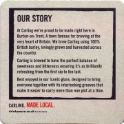29693: Великобритания, Carling