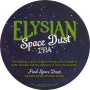 29721: USA, Elysian