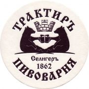 29743: Осташков, Трактиръ-Селигер / Traktir Seliger