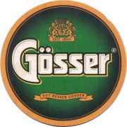 29752: Австрия, Goesser