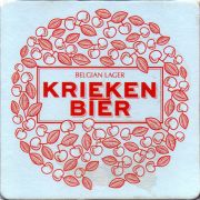 29779: Бельгия, Krieken Bier