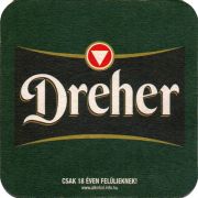 29796: Венгрия, Dreher