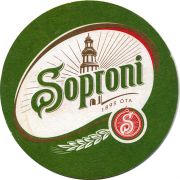 29801: Венгрия, Soproni
