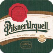 29804: Чехия, Pilsner Urquell
