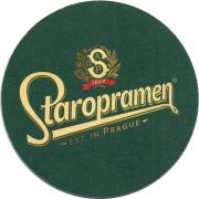 29807: Чехия, Staropramen