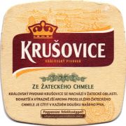 29808: Чехия, Krusovice (Венгрия)