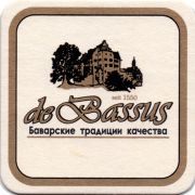 29819: Россия, de Bassus