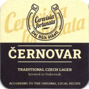 29850: Чехия, Cernovar